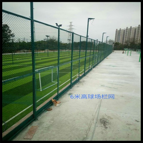 供應籃球場圍網 網球場圍網多少錢 羽毛球場場地