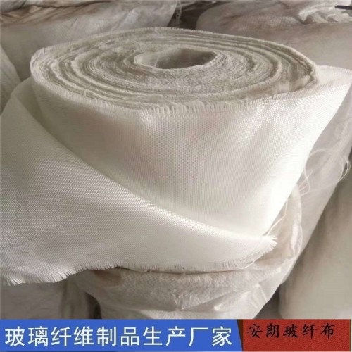 無(wú)堿玻璃纖維布 耐腐蝕 耐高溫 天線罩增強(qiáng)玻纖布