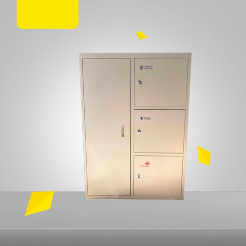 三網(wǎng)合一光纖寬帶箱