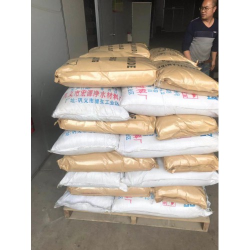 運城聚丙烯酰胺洗煤廠/泥煤里面投加黃土藥劑效果怎樣