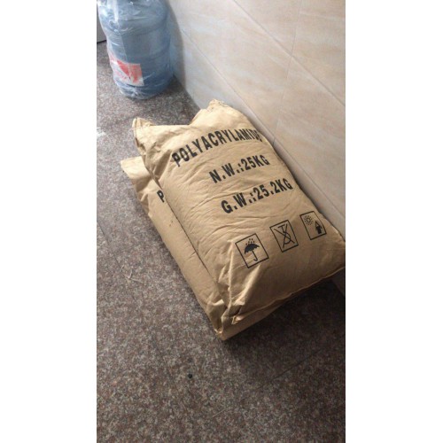 永濟(jì)聚丙烯酰胺洗煤廠/煤泥怎樣沉淀到池底