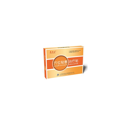 穴位貼敷治療貼 失眠貼廠家 助于睡眠