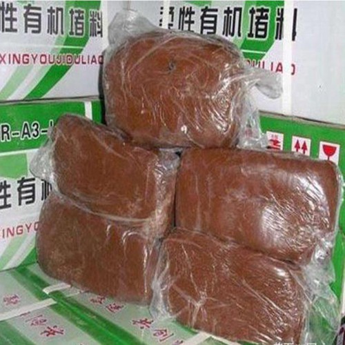 國(guó)標(biāo)防火泥 柔性有機(jī)防火泥