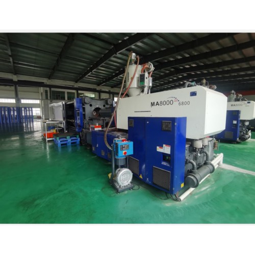 注塑機(jī)海天二代MA800T