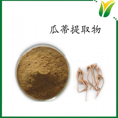 瓜蒂提取物5：1 植物提取物