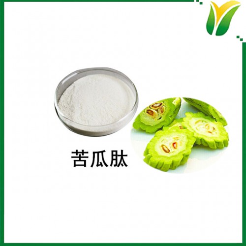 苦瓜肽粉  苦瓜肽苦瓜多肽  植物提取物