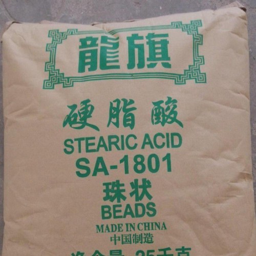 回收塑料助劑 塑料原料 塑料顆粒