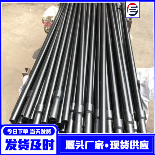 燃氣鋼塑轉換 鋼塑轉換管 防腐鋼塑轉換接頭DN200/219