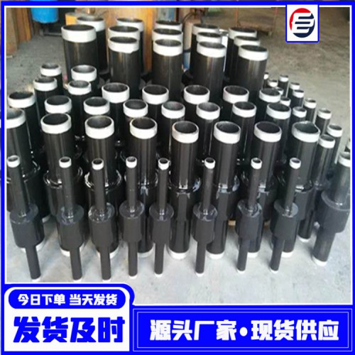 電廠用絕緣接頭 絕緣接頭 高壓絕緣接頭 現貨供應