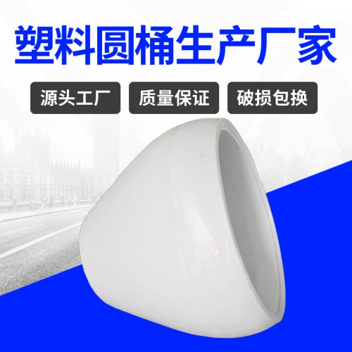 塑料桶 浙江錦尚來塑業滾塑PE酒缸500L牛津桶 工廠現貨