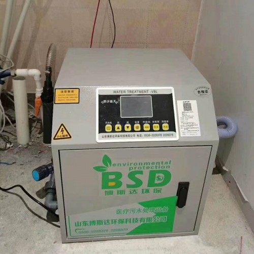 實(shí)驗(yàn)室污水處理設(shè)備 實(shí)驗(yàn)室污水處理裝置 實(shí)驗(yàn)室污水處理機(jī)