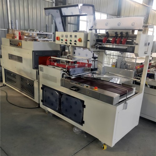 化妝品熱包膜機 L5545型全自動包裝機 廠家定制