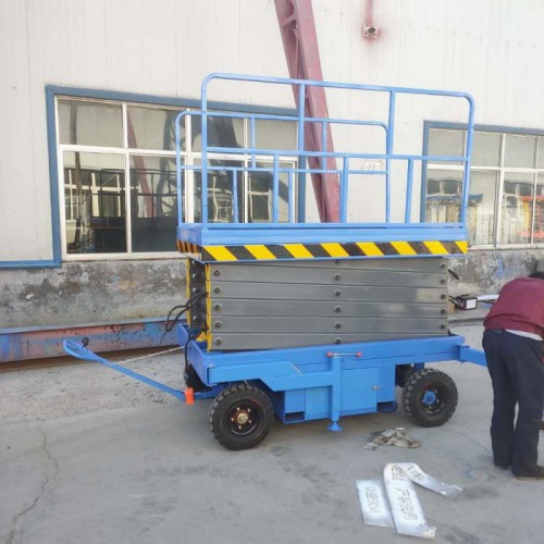 高空作業(yè)升降平臺 剪叉式移動升降機