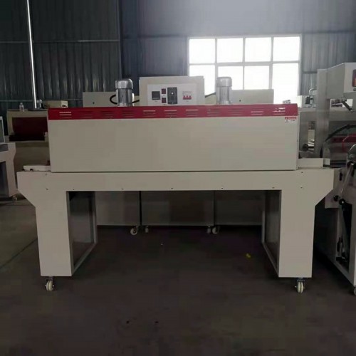 4020 4525 5530 6530 7530收縮機(jī)