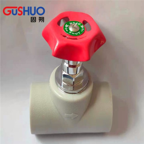 PE截止閥 廠家直銷 規格齊全