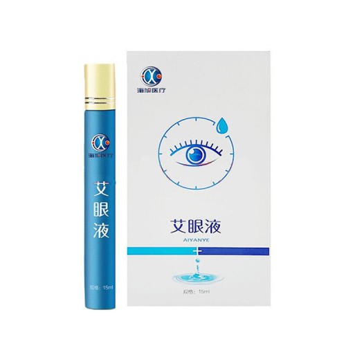 艾眼液貼牌定制廠家 艾灸液oem貼牌代加工 眼部冷敷凝膠