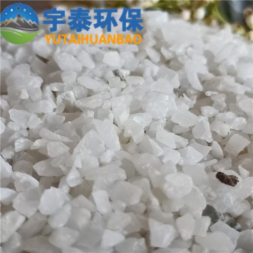 長期供應玻璃石英砂 精制陶瓷石英砂 水處理濾料