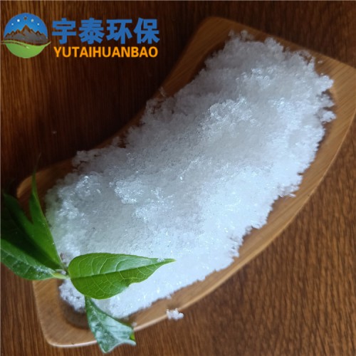 宇泰醋酸鈉生產方法 污水凈化用無水醋酸鈉 生產廠家直銷