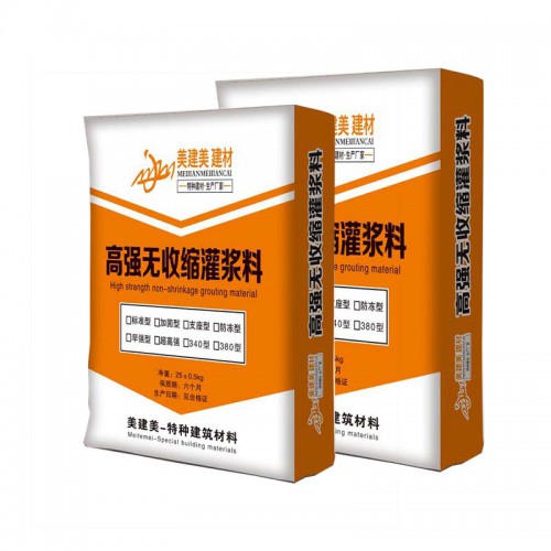 灌漿料 無收縮灌漿料