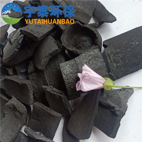 空氣凈化活性炭 防潮調濕用竹炭 活性炭規格齊全