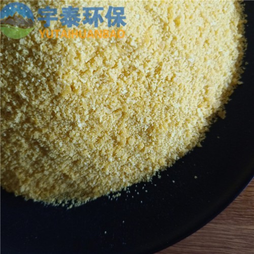 淄博凈水絮凝劑 30%工業聚合氯化鋁沉淀效果