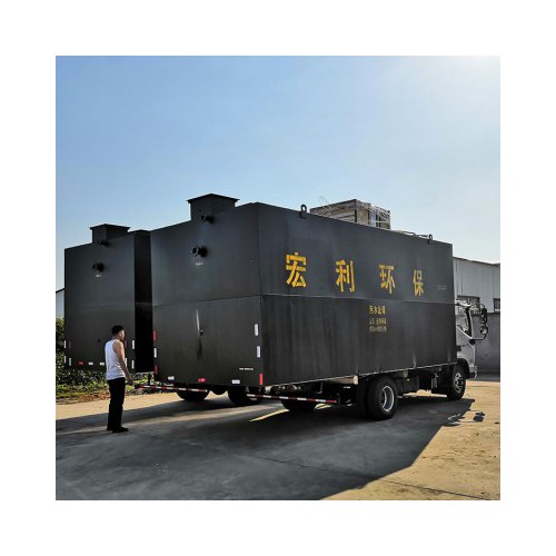 罐頭加工污水處理設備