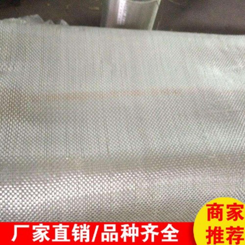 阻燃玻璃絲布 無(wú)堿玻璃纖維布 防火布
