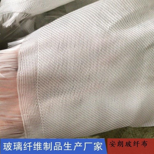憎水玻璃絲布 無(wú)堿玻璃纖維布 黑色玻纖布