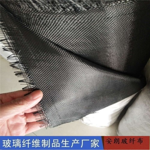 黑色玻璃絲布 無(wú)堿玻璃纖維布 防火玻纖布