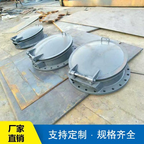 鑄鐵拍門 不銹鋼拍門 鋼制拍門供應