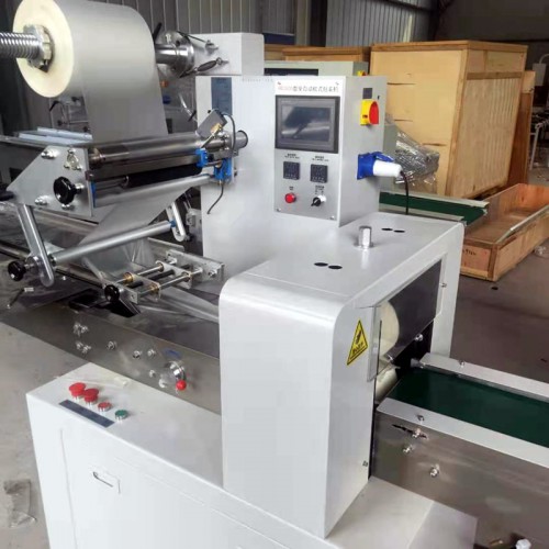 糖果全自動打包機械 震動圓盤自動理料枕式包裝設備