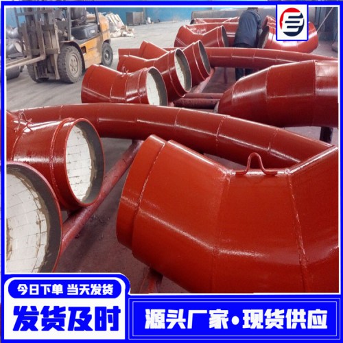 陶瓷復合耐磨管道  碳化硅復合耐磨管道  碳化硅耐磨旋流器