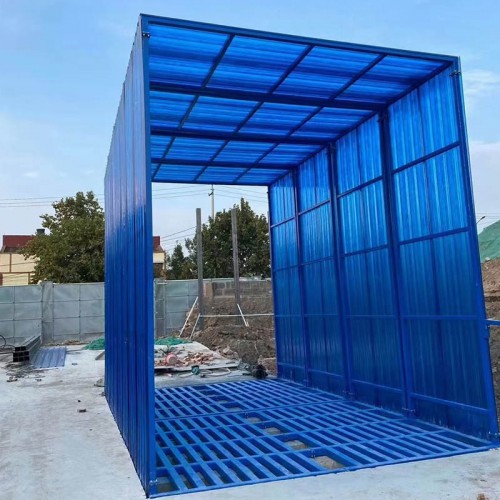 封閉洗車機(jī)