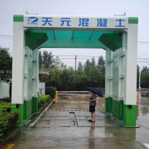 全封閉洗車機(jī)