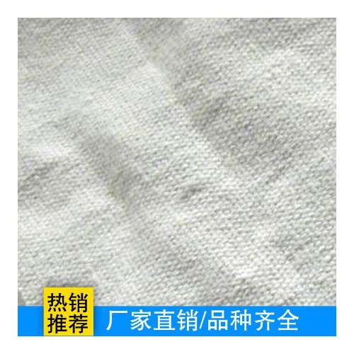 120克玻璃纖維布 安朗 無(wú)堿玻璃絲布 玻纖布