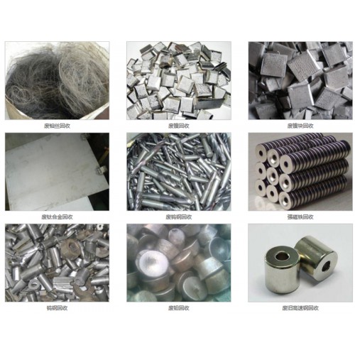 廣州鋅合金回收 廣州鍍鋁鋅回收價格靠譜