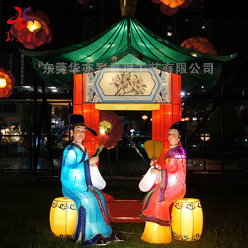 彩燈燈會制作公司景區園區廟會燈會華亦彩花燈廠免費設計燈展方案