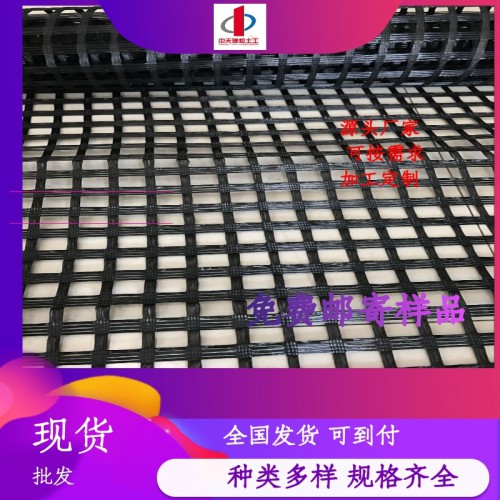 玻璃纖維土工格柵