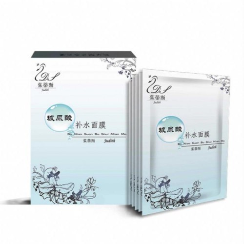 化妝品OEM 面膜代加工 械字號面膜加工 化妝品代加工