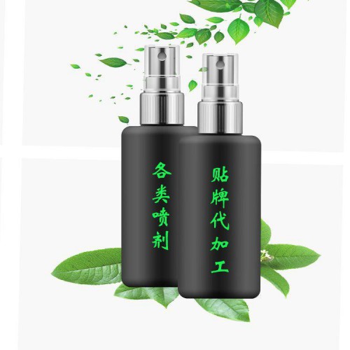 乳腺噴劑加工廠家 乳腺炎噴劑生產定制貼牌 械字號乳腺炎噴劑