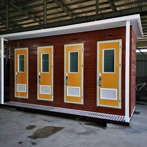 可移動衛(wèi)生間