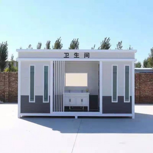 移動衛(wèi)生間價格