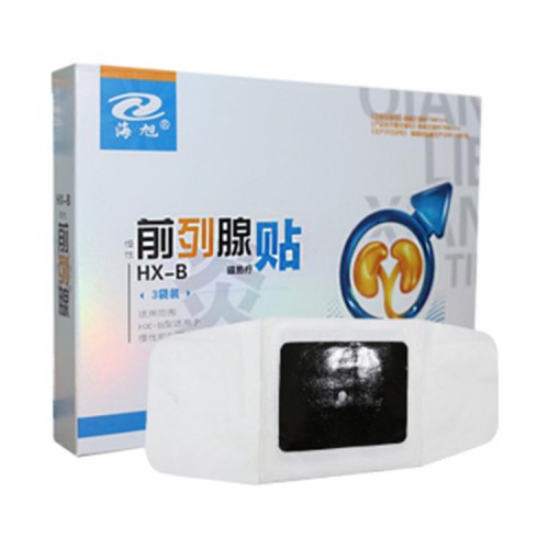 海旭前列腺貼 拿貨批發價格 貼牌定制 正規文號