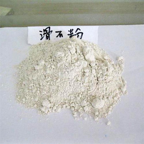 橡膠塑料級滑石粉