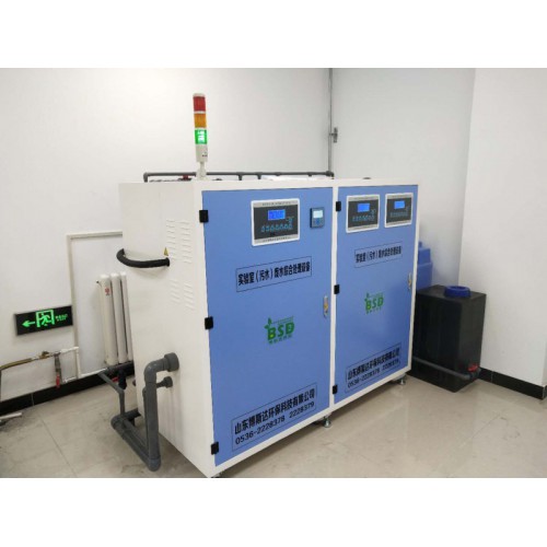 生物實(shí)驗(yàn)室廢水處理設(shè)備