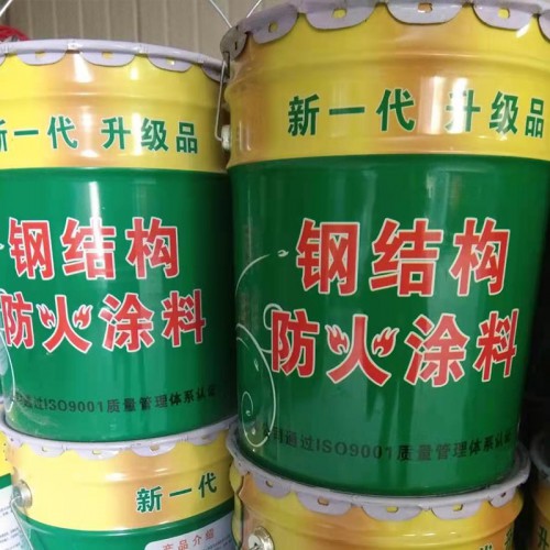 防火涂料 鋼結(jié)構(gòu)厚型防火涂料