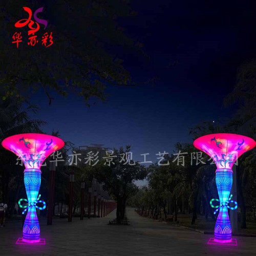 五一勞動節廠家現貨生命樹造型花燈夢幻花瓶燈柱景區公園裝飾彩燈