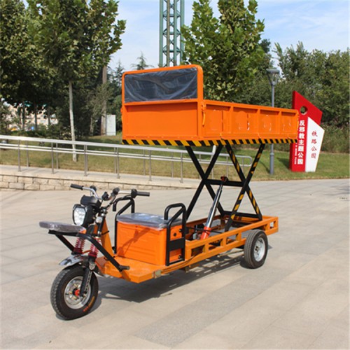 升降搬運車  電動升降平臺  養(yǎng)殖戶用電動升降車