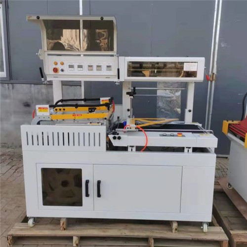 封切機 全自動熱收縮包裝機 L450包裝機精選廠家直銷