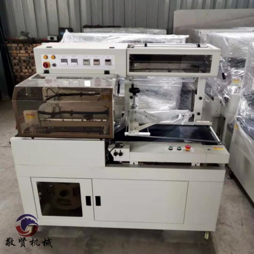 牙膏盒熱收縮包裝機 全自動覆膜機 包裝尺寸可調